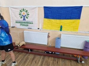 Благодійна Організація Міжнародний Благодійний Фонд Малоданилівська Громада